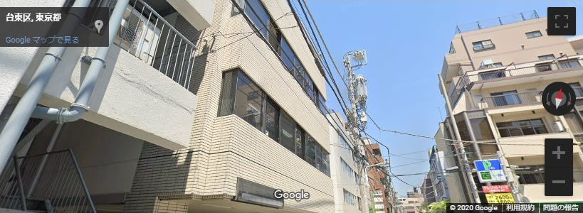 二酸化塩素空間除菌エレクローラー｜東京支店